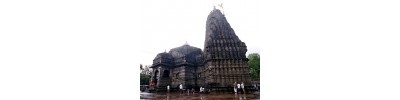 நாஸிக் - மஹாராஷ்டிரா